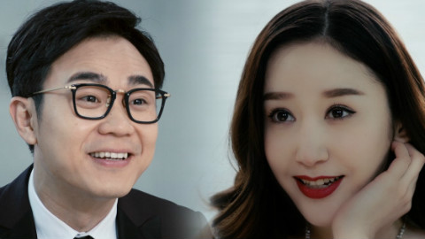 【拜托了大鹏】02 相亲的小船说翻就翻 妈妈很生气后果很严重